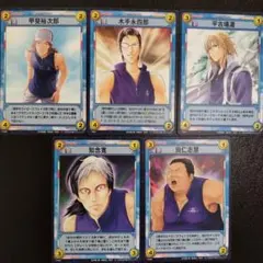 うい様 リクエスト 2点 まとめ商品