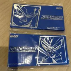 DATA CARDASS ドラゴンボール　データカードダス2個セット