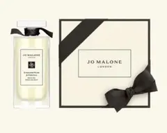 JO MALONE 新品未開封　バスオイル30ml