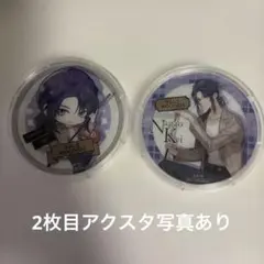 長尾景 アクリルコースター ミニアクスタ