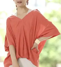 フロントタック