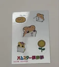 Item thumbnail for item 985a781b-f918-413f-887d-af19e5ea588b