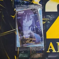 ウエハース　五等分の花嫁　中野三玖　V18　未開封