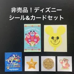 <非売品> Disneyシール＆カード6枚セット