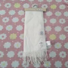 【新品・タグ付き】 ミッフィー マフラー 白 秋冬