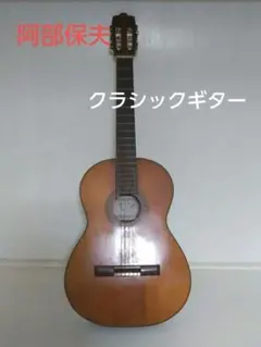 2026年最新】zen-on ギターの人気アイテム - メルカリ