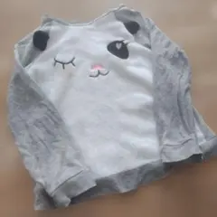 Item thumbnail for item 5a47febb-c2ef-4e35-ba0c-711c90c158cc