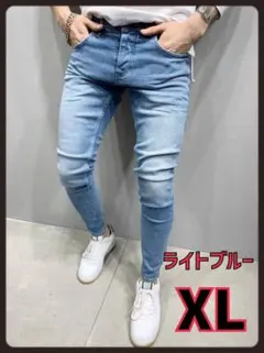 デニム　XL ライトブルー　スキニー　ボトムス　ストレッチ　パンツ