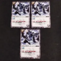 鯖の味噌煮様 リクエスト 6点 まとめ商品