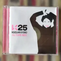 ⭐️美品⭐️ 小泉今日子 K25 ALL TIME BEST CD