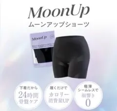 f*x様 【新品未開封】MoonUp ムーンアップショーツ ブラックM