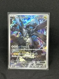 クロミ【受け取り後24h以内に評価限定】様 リクエスト 2点 まとめ商品