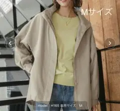 グローバルワーク　撥水ボリュームマンパ　ベージュ　Mサイズ