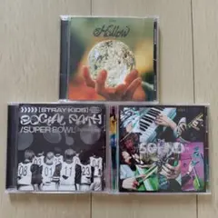 Straykids スキズ アルバム 3枚セット CD