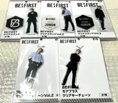 BE:FIRST ジュノン クリアスタンド クリアキーチェーン アクスタ