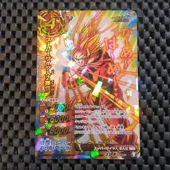 【PSA6】ミラクルバトルカードダス　スーパーサイヤ人3ベジータ ミラバト PSA6】ミラクルバトルカードダス スーパーサイヤ人3ベジータ ミラバト