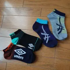 umbro キッズ靴下 4足セット