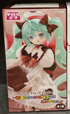 2026年最新】Trio-Try-iT Figure 初音ミクxチロルチョコ ミルクver.の