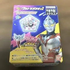 Item thumbnail for item bb9399ce-4234-4d34-88f2-1e50ae53003f