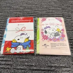 日本生命のスヌーピーハンドタオル　2枚セット
