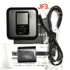 2026年最新】富士ソフトモバイルルーターの人気アイテム - メルカリ