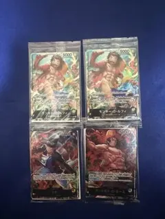 ワンピース　セブンイレブン ルフィ サボ エース プロモ