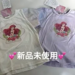 Item thumbnail for item a065c371-66e5-4877-891e-be905c310531