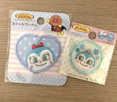 ちょこ⭐️お値下げ希望お気軽に⭐️様 リクエスト 2点 まとめ商品