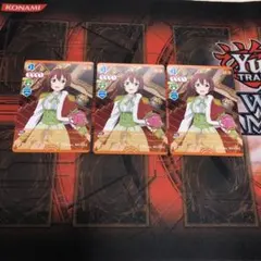 Item thumbnail for item 485a21f9-7139-4e9f-be09-b84cc13df246