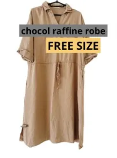 chocol raffine robe ワンピース　レディース　半袖　F