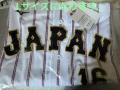 【新品未開封】WBC 2026 大谷翔平ユニフォーム　Lサイズ