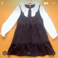 フリル襟の黒と白のドレス