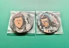 BLEACH 一番くじ ラバーチャーム スターク ②