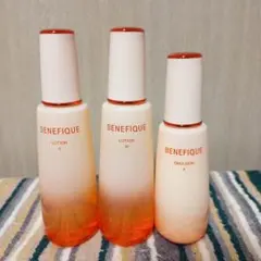 値下げ　ベネフィーク　ローション２、３＆エマルジョン２ 合計3本