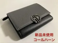 最終値下【新品】Cole Haan 財布