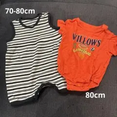 ロンパース・カバーオール2点セット