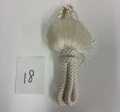 メンズ　羽織紐　18