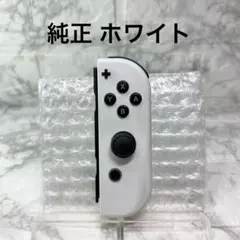 ◆Joy-Con ホワイト(R) ◆純正ジョイコン 右 【管理番号2】