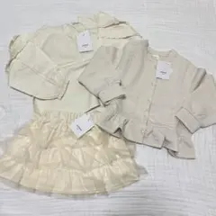 ★新品未使用★110 バースデイ CHERIER シェリール 3点セット