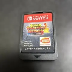 【Switch】 スーパー ドラゴンボールヒーローズ 【ソフトのみ】