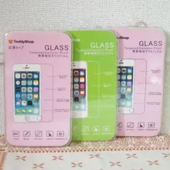 2枚セット!! 衝撃吸収 iPhone 6Plus 硬度の強化ガラスフィルム