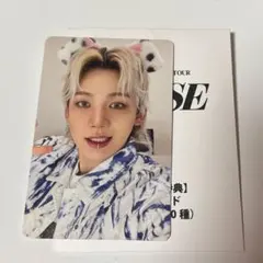 2025年最新】TREASUREヒョンソクの人気アイテム - メルカリ