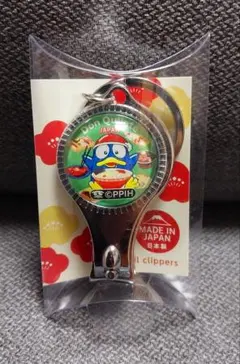 ドン・キホーテ ドンペン 爪切り キーホルダー