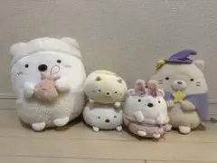 すみっコぐらし　ぬいぐるみ　まとめ売り　セット