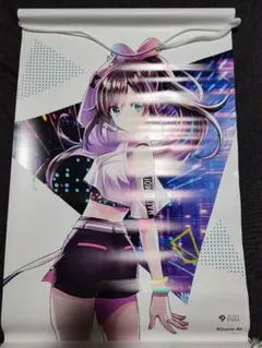 Item thumbnail for item 00e279d6-e664-4117-8cdf-7ec46b8d03bd