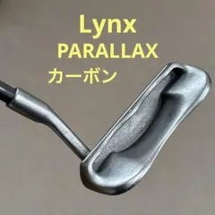 希少グリップまでカーボンLynx PARALLAX パター オールドヴィンテージのサムネイル