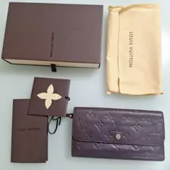 Louis Vuitton モノグラム 長財布 パープル