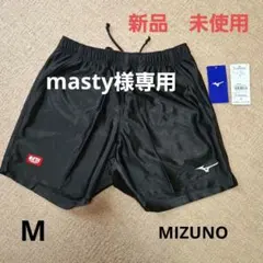 値下げ中❗MIZUNO 黒 ショーツ M 新品未使用