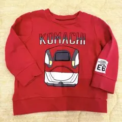 Item thumbnail for item 47cef8b1-2f48-4103-8d9d-9522a7adb6f9