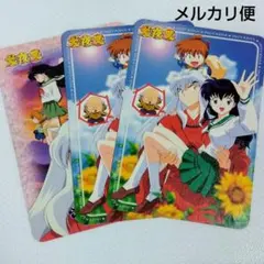 犬夜叉　マウスパッド　セット